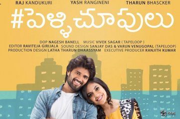 Recap 2016 Top 5 Blockbusters Of Tollywood